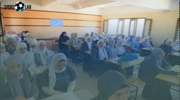 توزيع منهج التربية الدينية للمرحلة الابتدائية المطور 2025 ونجاح من 70% وفقاً لتعليمات الوزارة